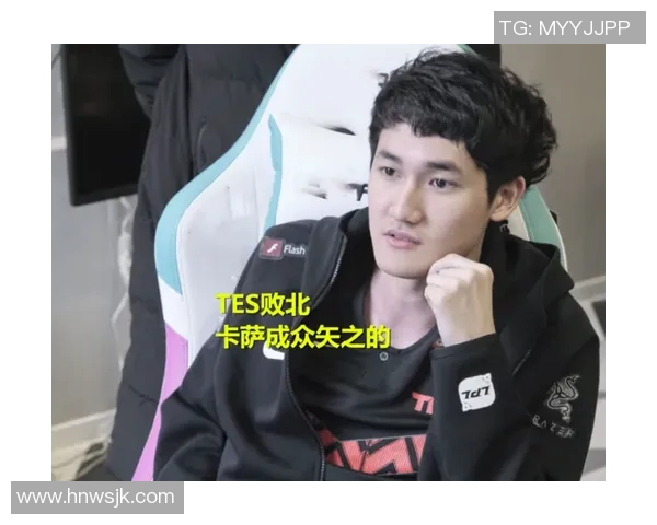 TES在Major赛中的迅猛表现分析与战术解读