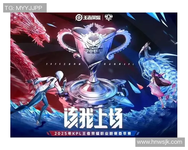 JDG团队协作新模式引发热议王者荣耀赛场的变革之路