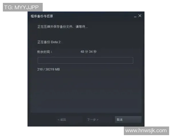 DOTA2热议JDG实力争议引发玩家热烈讨论与分析
