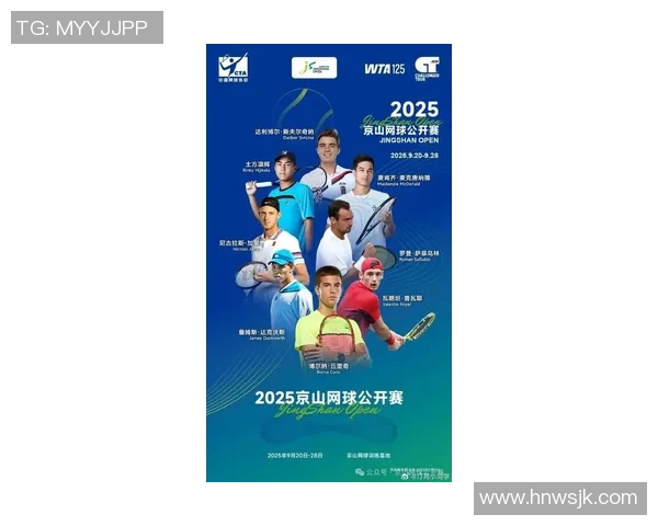 北京网球队引领最新网球配合TOP10榜单展现实力与风采 北京网球队引领最新网球配合TOP10榜单展现实力与风采